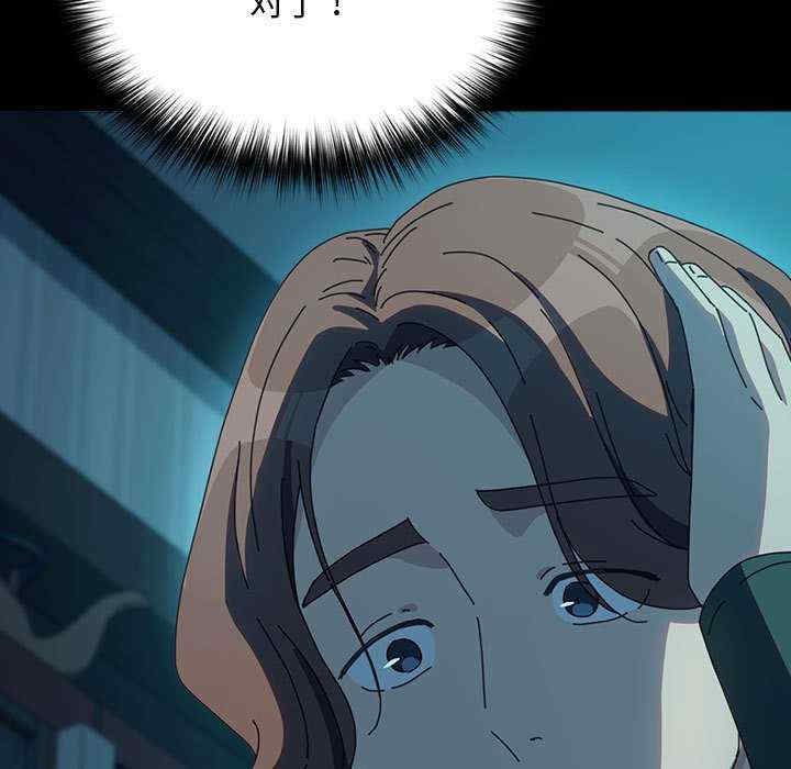 赘婿要通吃/我家的赘婿大人