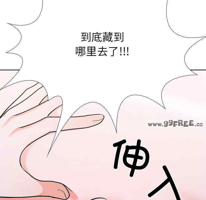 走不出的房间 第二季