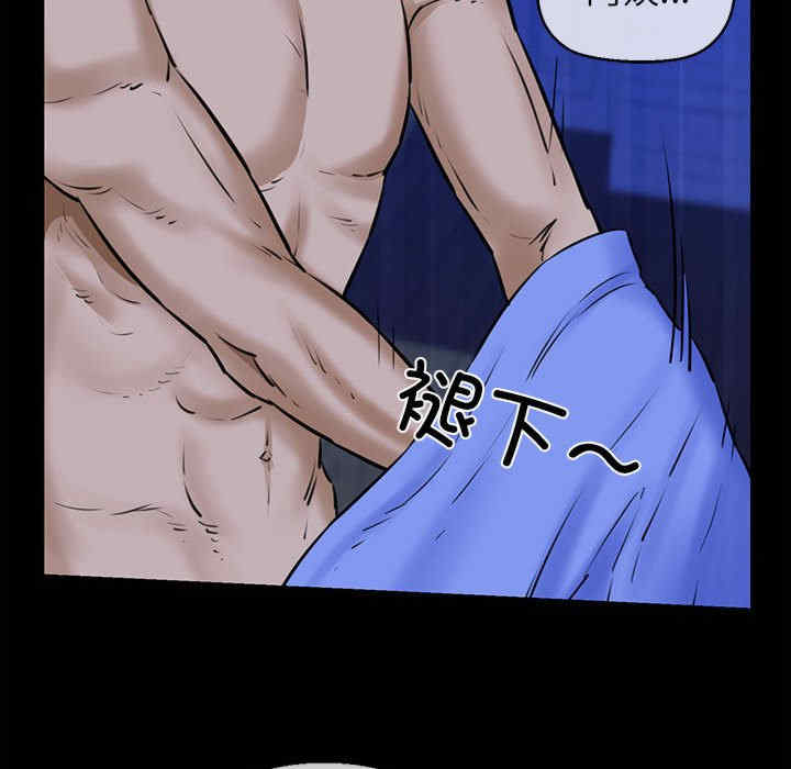 我的拉拉队宝贝/我的拉拉队美眉