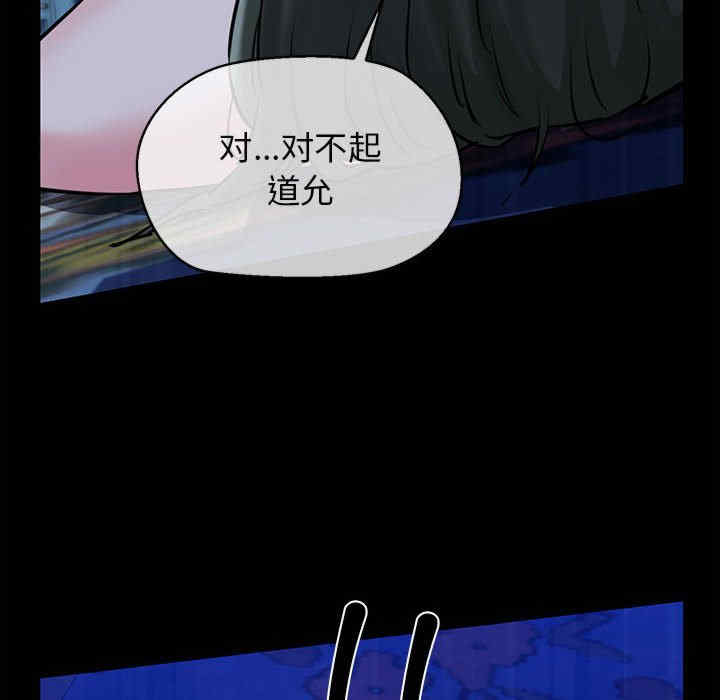 我的拉拉队宝贝/我的拉拉队美眉