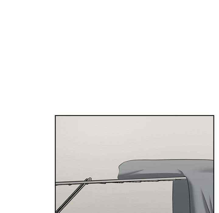 这公司归我了/这家公司归我管