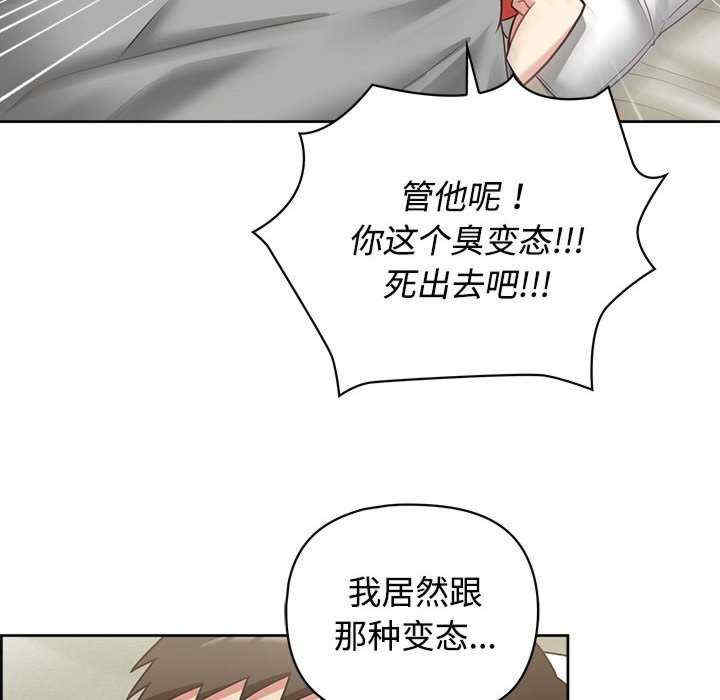 这公司归我了/这家公司归我管