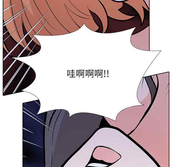 走不出的房间 第二季