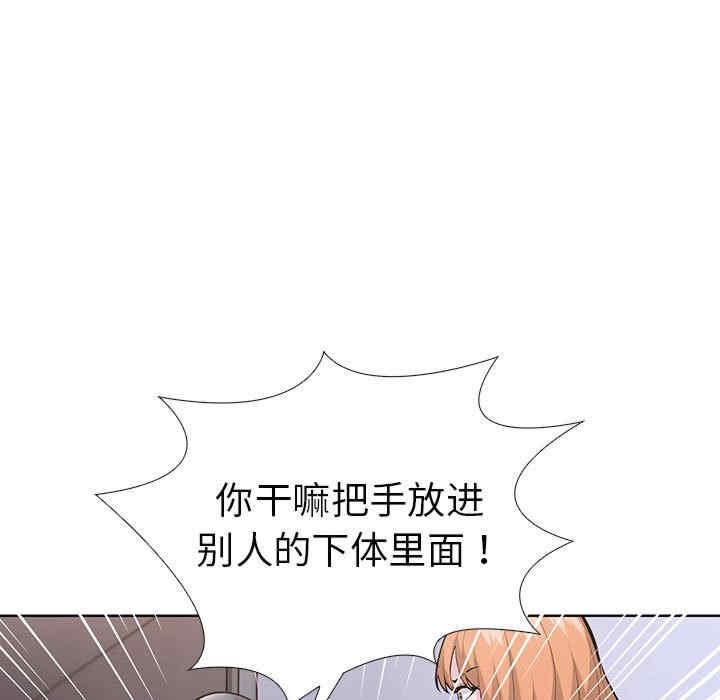 走不出的房间 第二季