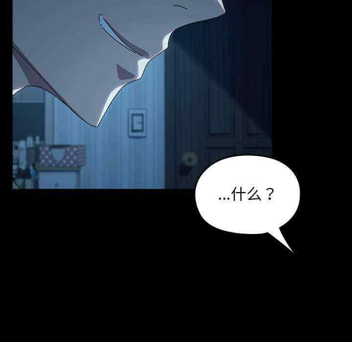 赘婿要通吃/我家的赘婿大人