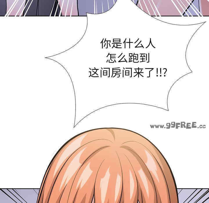 走不出的房间 第二季