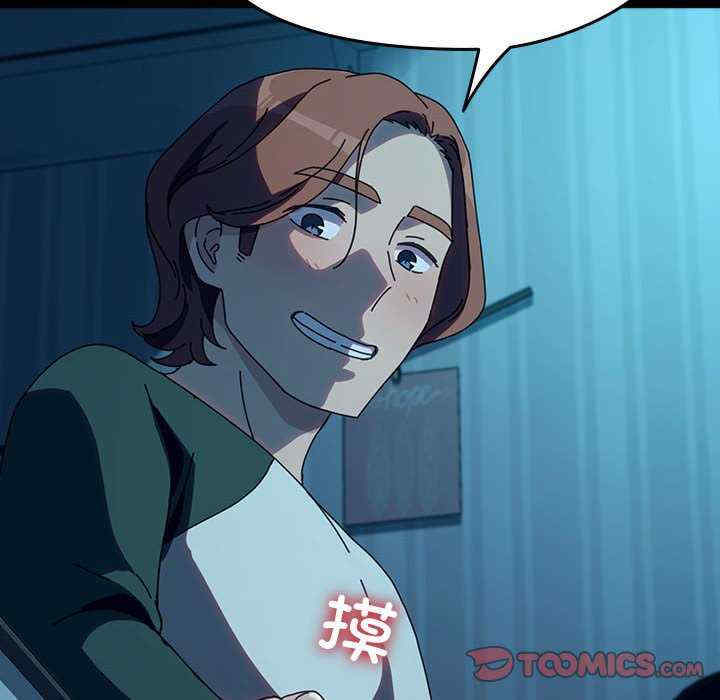 赘婿要通吃/我家的赘婿大人