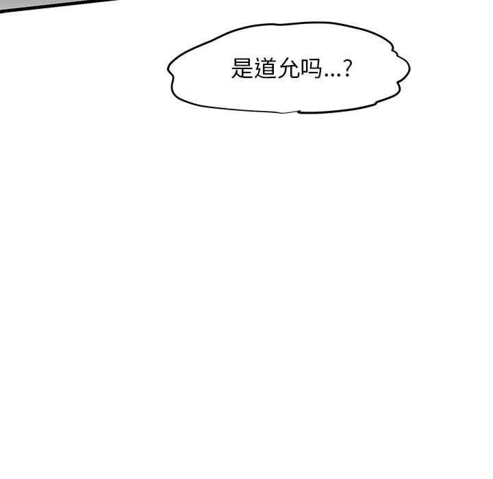 我的拉拉队宝贝/我的拉拉队美眉