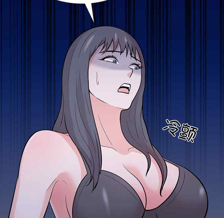 走不出的房间 第二季