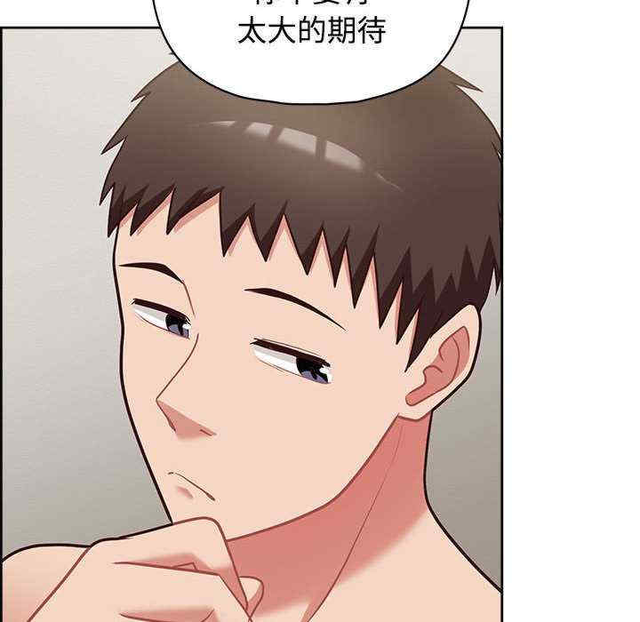 这公司归我了/这家公司归我管