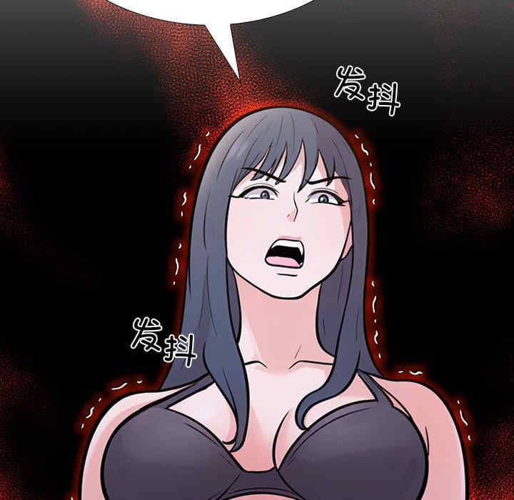 走不出的房间 第二季