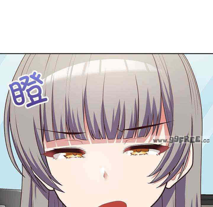 这公司归我了/这家公司归我管