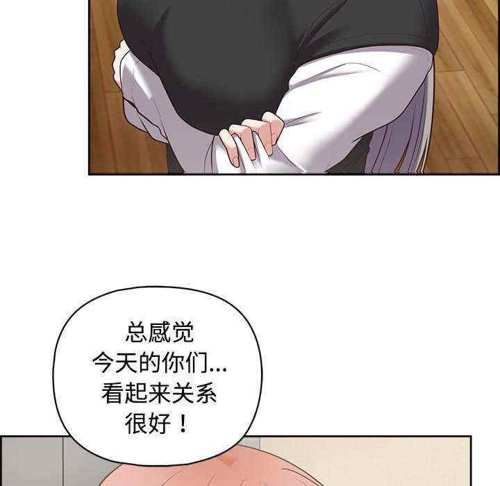 这公司归我了/这家公司归我管