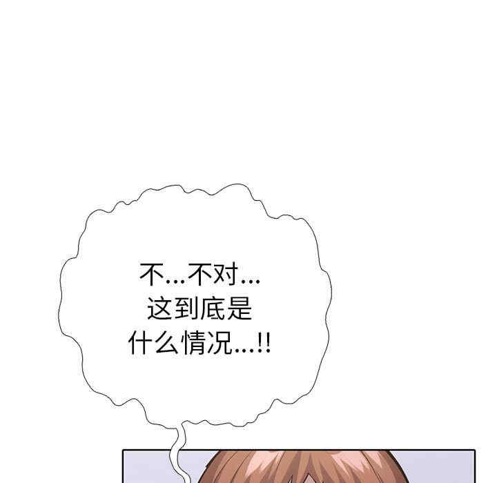 走不出的房间 第二季