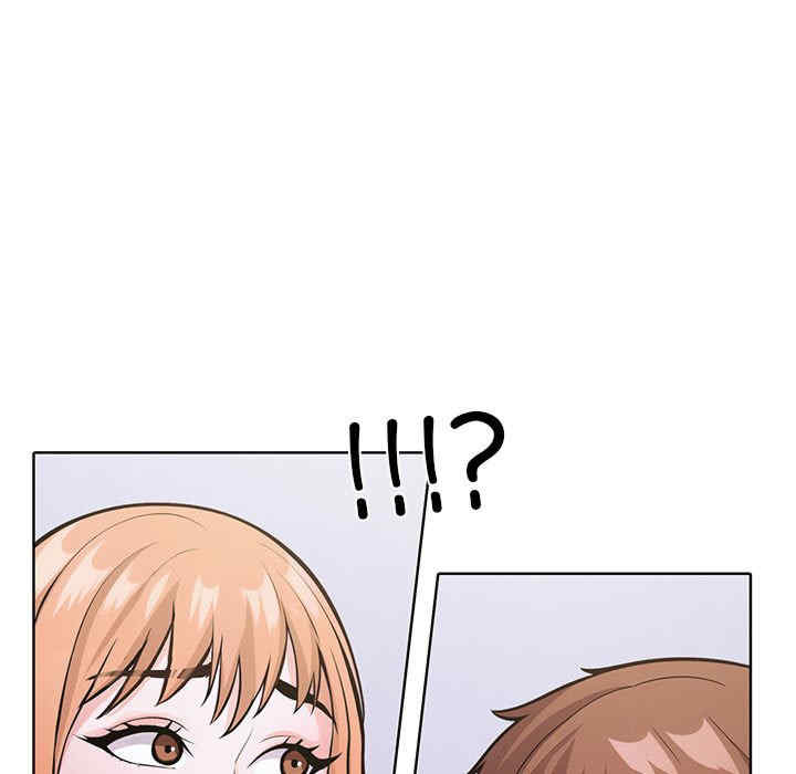 走不出的房间 第二季