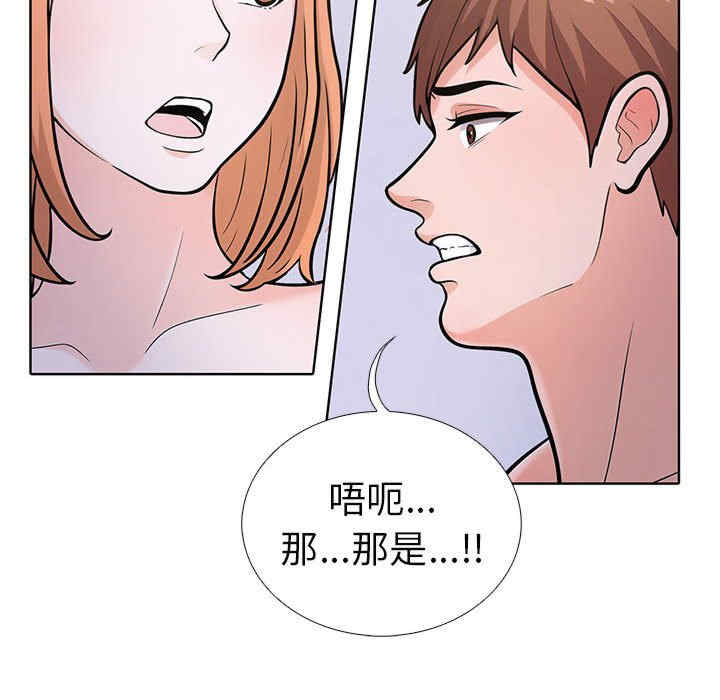 走不出的房间 第二季