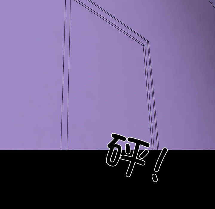 走不出的房间 第二季