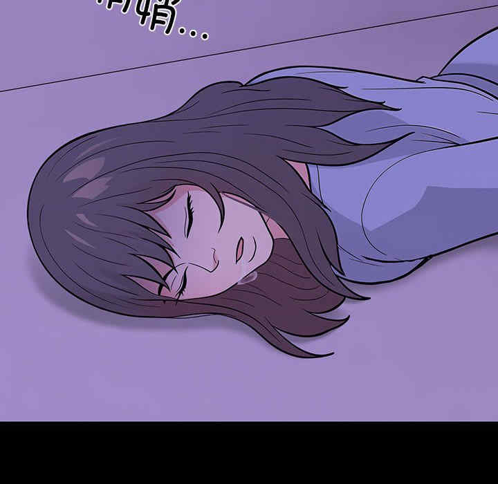 走不出的房间 第二季