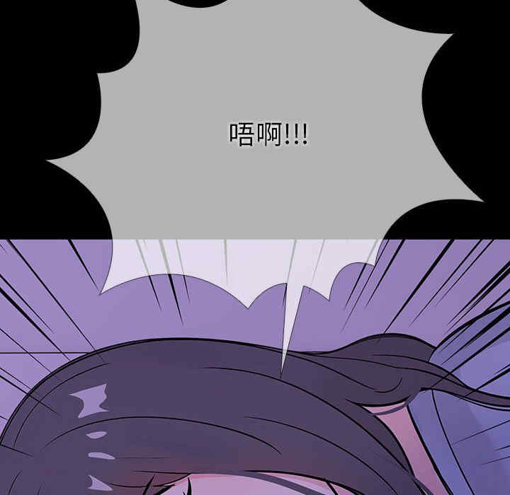 走不出的房间 第二季