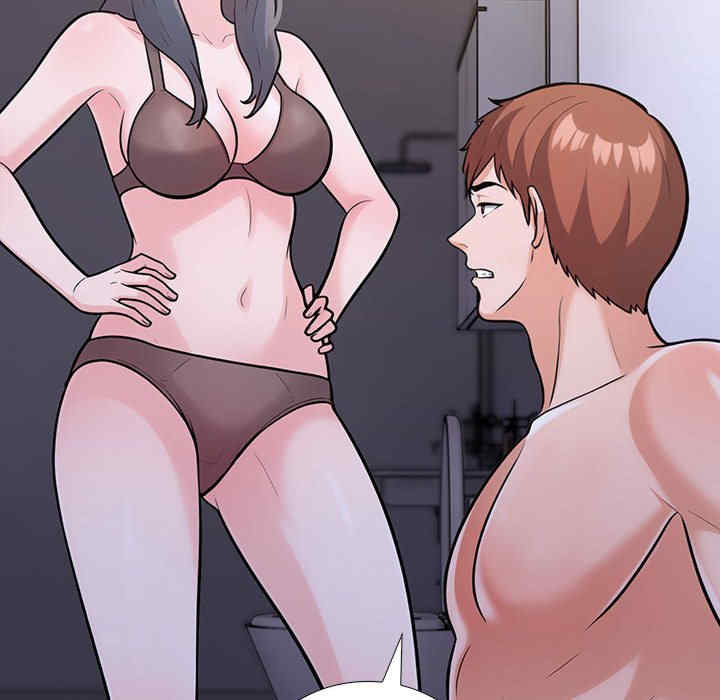 走不出的房间 第二季