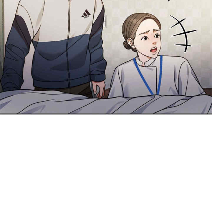 怀孕契约/一份合约追回你