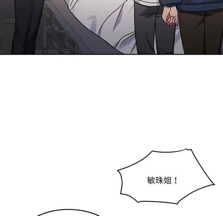 怀孕契约/一份合约追回你