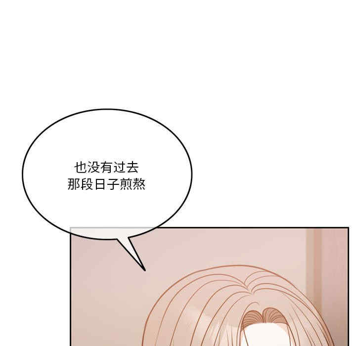 怀孕契约/一份合约追回你