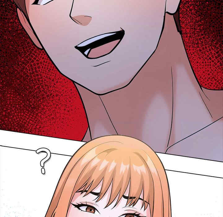 走不出的房间 第二季