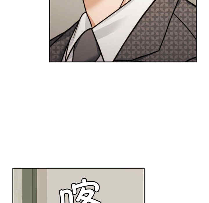 怀孕契约/一份合约追回你