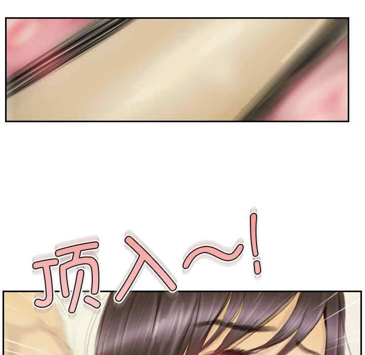 超能刑警/他的超能力