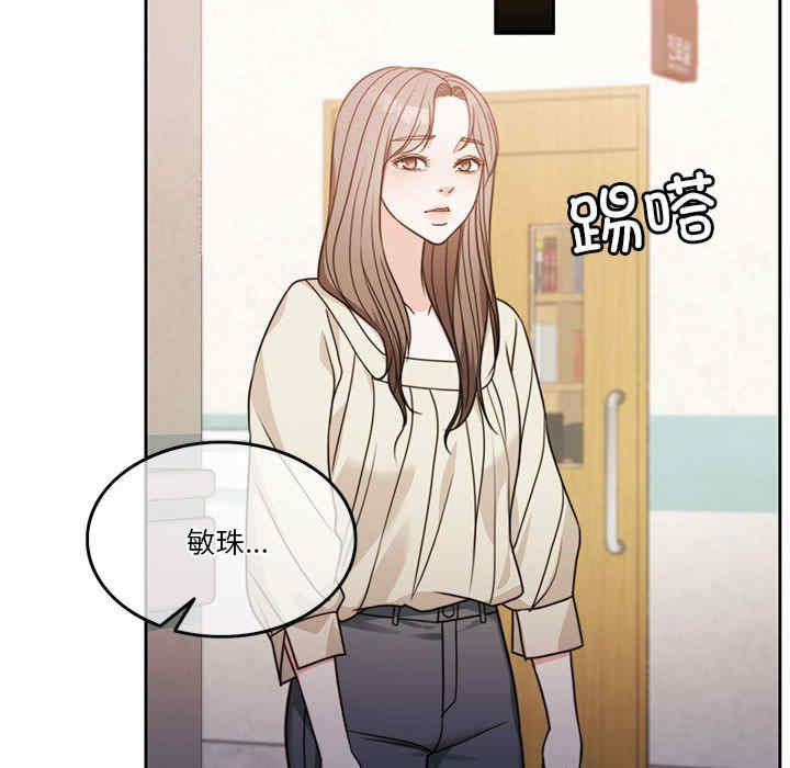 怀孕契约/一份合约追回你