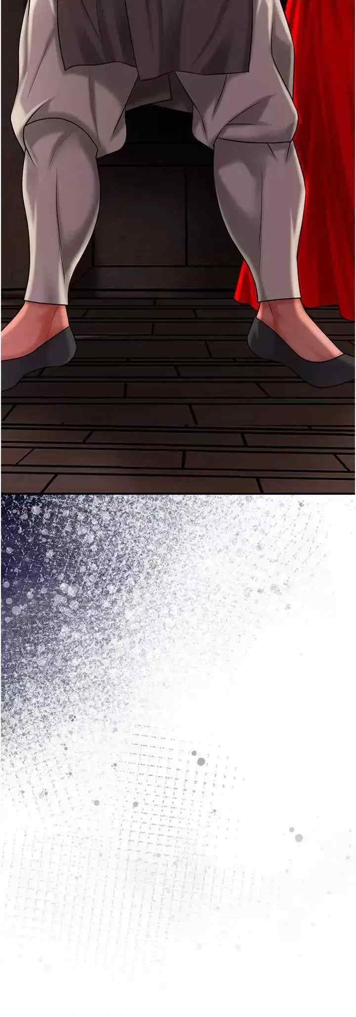 花容湿色:取花点