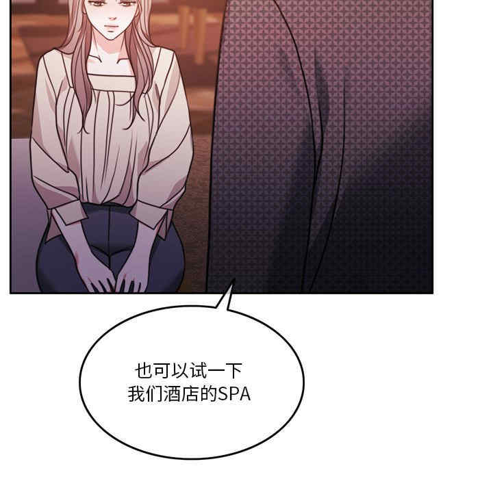 怀孕契约/一份合约追回你