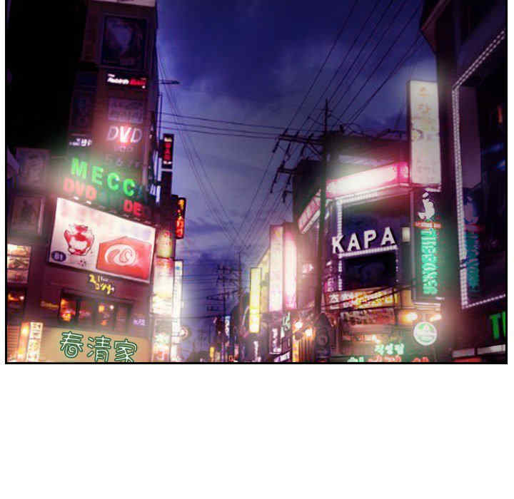 超能刑警/他的超能力