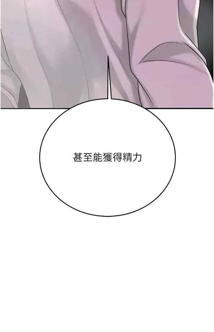 花容湿色:取花点