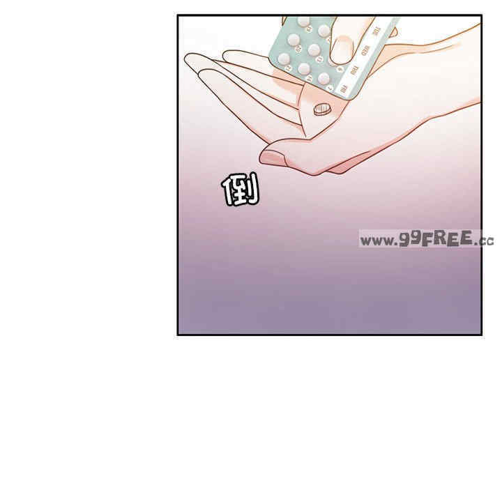 怀孕契约/一份合约追回你