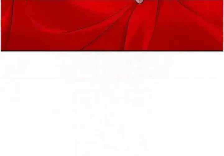 花容湿色:取花点