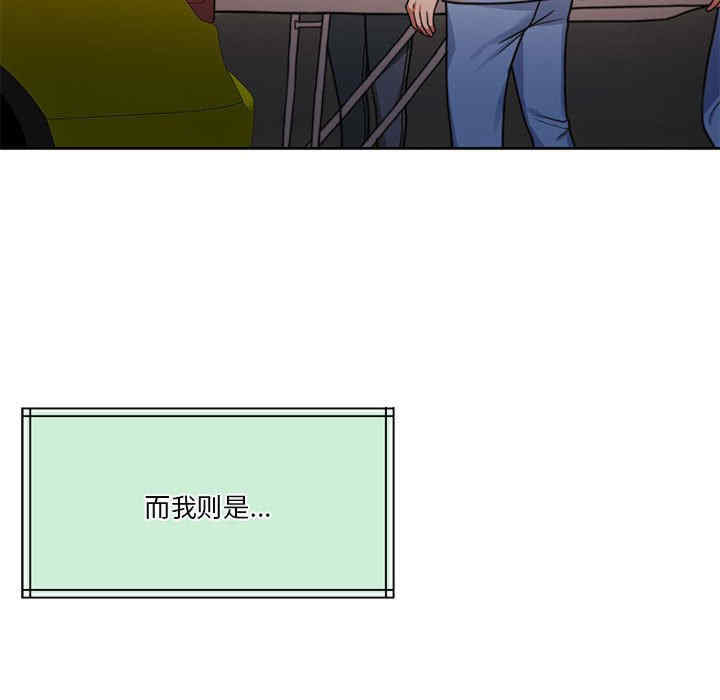 怀孕契约/一份合约追回你