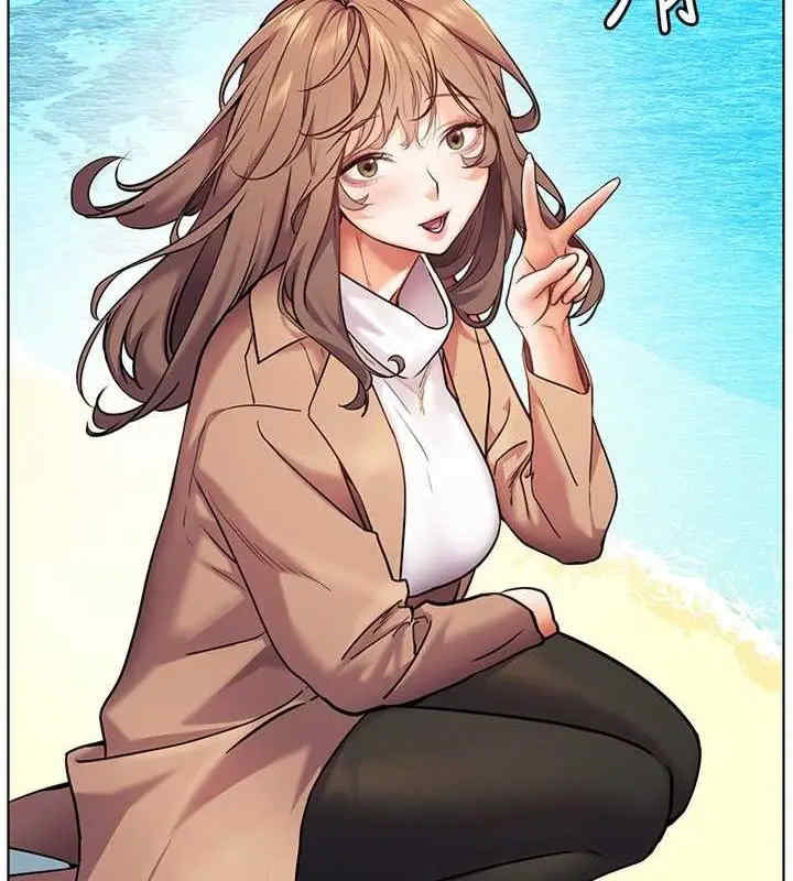 老师的亲密指导