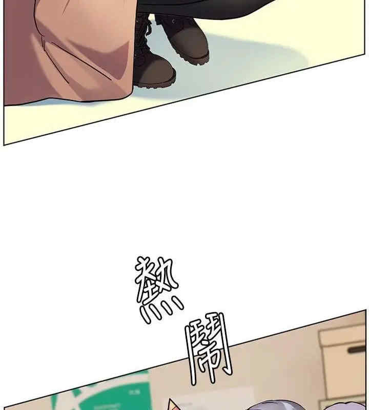 老师的亲密指导