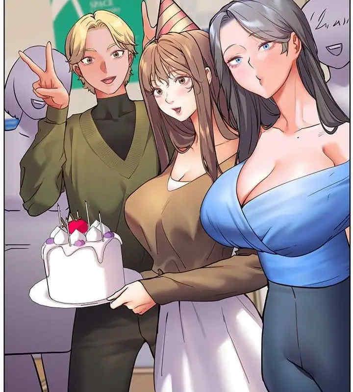 老师的亲密指导