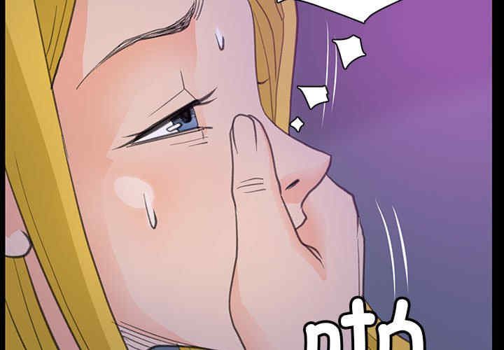 撩妹笔记本/把妹笔记本