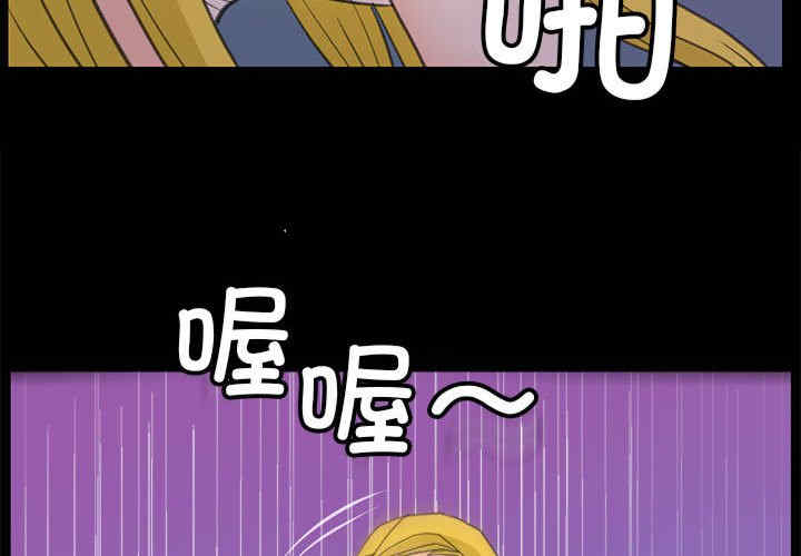 撩妹笔记本/把妹笔记本