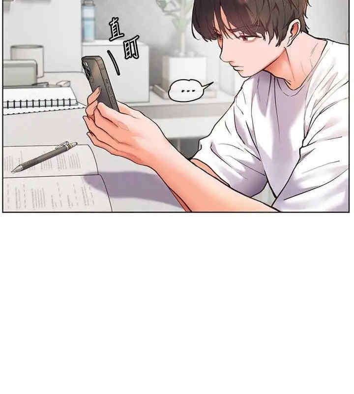 老师的亲密指导