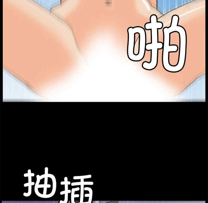 撩妹笔记本/把妹笔记本