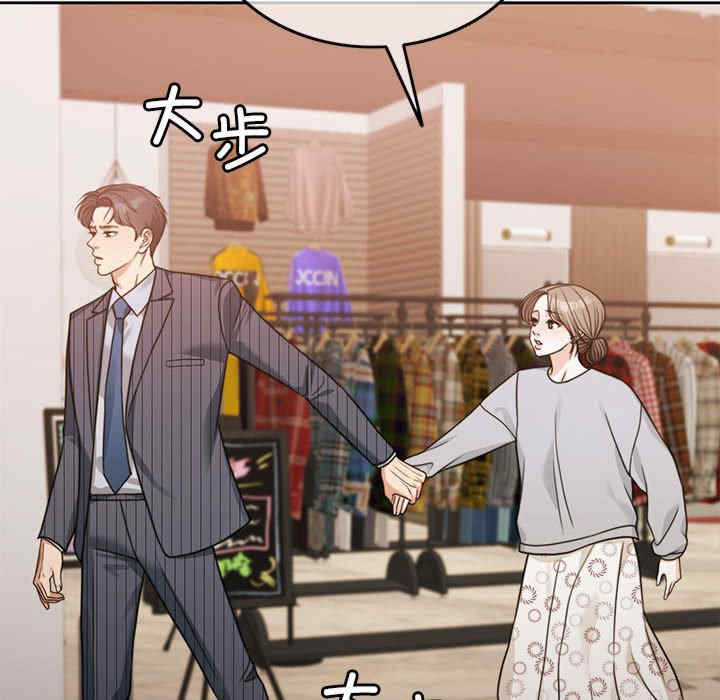 怀孕契约/一份合约追回你