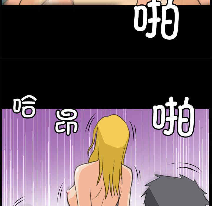 撩妹笔记本/把妹笔记本