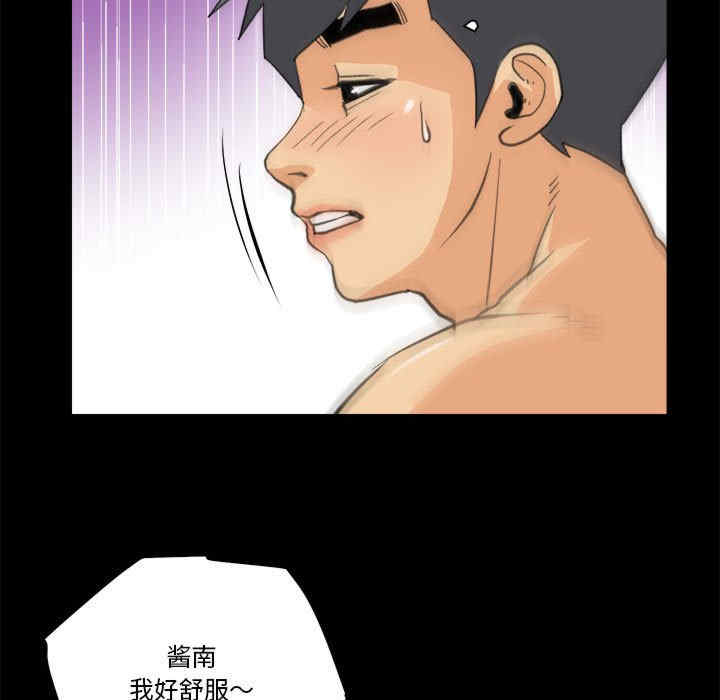 撩妹笔记本/把妹笔记本