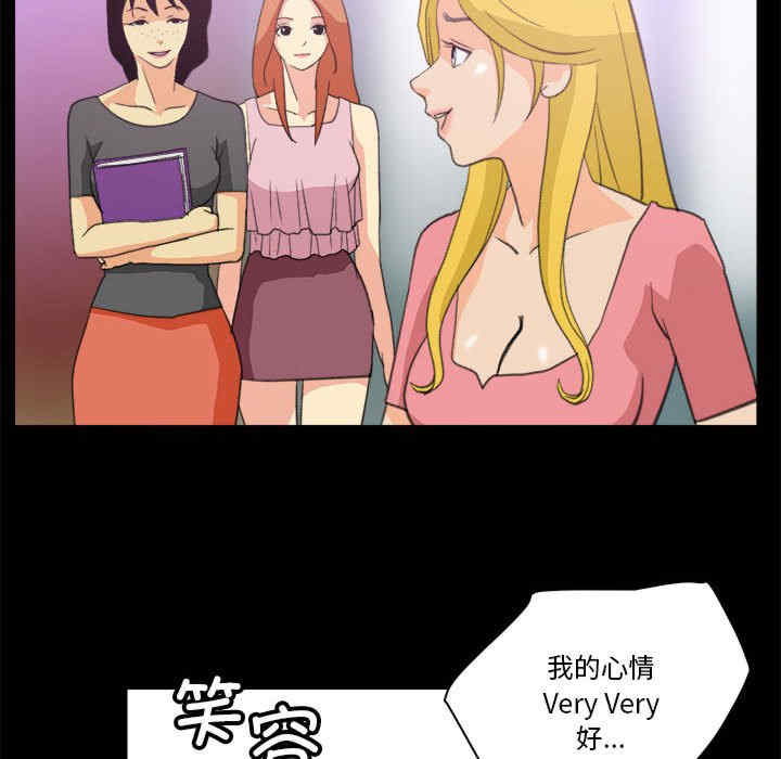 撩妹笔记本/把妹笔记本