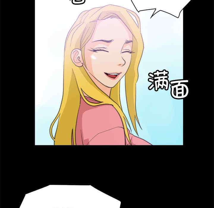 撩妹笔记本/把妹笔记本